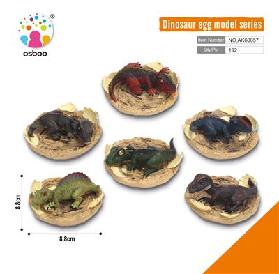 DINOSAUR EGG BABY - OBL877319