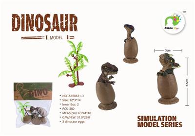MINI DINOSAUR EGG - OBL877323