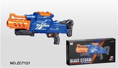 Soft bullet gun / Table Tennis gun - OBL877329