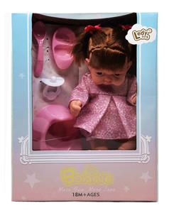 10 INCH MUTTERING DOLL SPOON PLATE NIPPLE URINE BASIN - OBL877333