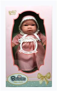 12 INCH COTTON WOOL SUIT DOLL HAIR 12 IC - OBL877341