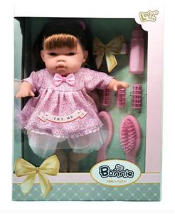 12 INCH COTTON BODY CUTE SUIT - OBL877353