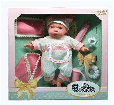 12 INCH COTTON BODY MALE DOLL MAKES 12 SOUND IC - OBL877356