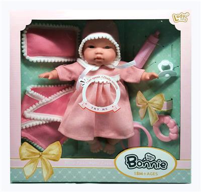 12 INCH COTTON BODY FEMALE DOLL MAKES 12 SOUND IC - OBL877357
