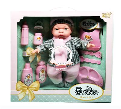 12 INCH COTTON BODY WINTER DRESS MALE DOLL MAKES 12 SOUND IC - OBL877358