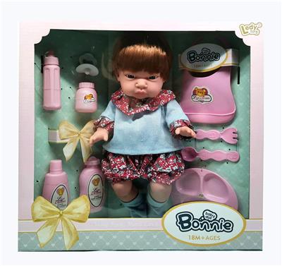 12 INCH FULL ENAMEL SHORT HAIR DOLL - OBL877361