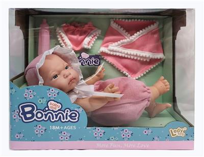 12 INCH FULL ENAMEL BABYS TWO-PIECE PULLOVER, BABYS PANTS, KERCHIEF AND BOTTLE - OBL877369