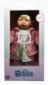 16 INCH HAIR 12 VOICE FASHION DRESS FEMALE COTTON BODY DOLL - OBL877382