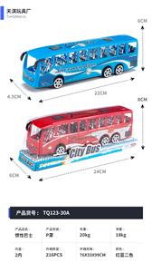 INERTIA BUS - OBL877398