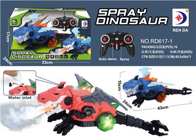 REMOTE SPRAY DINOSAURS - OBL877424