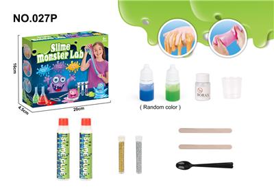 DIY SAND GLUE (AMERICAN STANDARD) - OBL877435