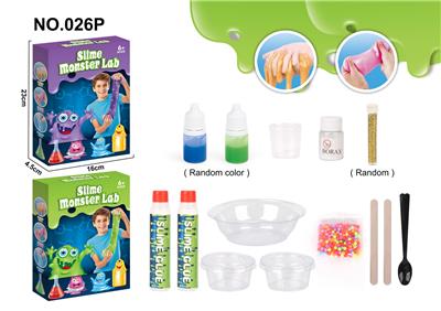 DIY SAND GLUE (AMERICAN STANDARD) - OBL877440