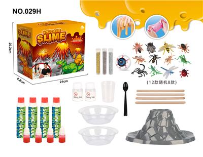 DIY NEW EU STANDARD SAPI GUM VOLCANIC BELT INSECTS - OBL877454