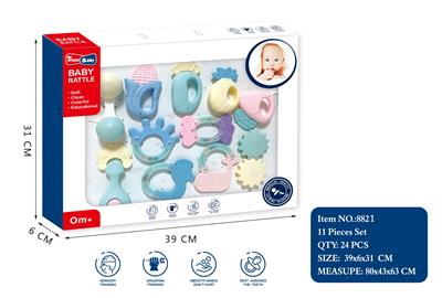 PLAIN BABY BELL (11 PIECE SET) - OBL877480