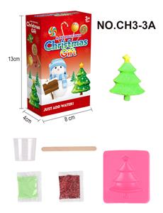 RAINBOW CHRISTMAS 4 HYBRID - OBL877483