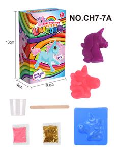 RAINBOW ANIMAL UNICORN 2 HYBRID - OBL877486