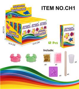 RAINBOW ANIMAL OCEAN SERIES - OBL877489