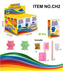 RAINBOW SERIES OF FOREST ANIMALS - OBL877490