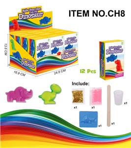 RAINBOW ANIMAL DINOSAUR SERIES - OBL877495