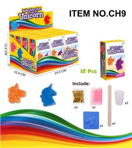 RAINBOW ANIMAL UNICORN SERIES - OBL877496