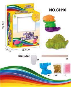 3D RAINBOW ANIMAL DINOSAUR WINDOW BOX - OBL877497