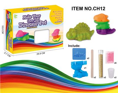 3D RAINBOW ANIMAL DINOSAUR WINDOW BOX - OBL877499