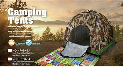 SELF SHRINKING FOLDING CAMOUFLAGE OUTDOOR TENT WATERPROOF AND PEARL COTTON MAT - OBL877532