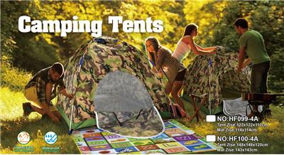 SELF SHRINKING FOLDING CAMOUFLAGE OUTDOOR TENT WATERPROOF AND PEARL COTTON MAT - OBL877534