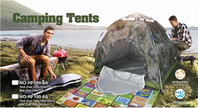 SELF SHRINKING FOLDING CAMOUFLAGE OUTDOOR TENT WATERPROOF AND PEARL COTTON MAT - OBL877538