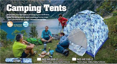 AUTOMATIC SHRINKAGE FOLDING CAMOUFLAGE OUTDOOR TENT WATERPROOF - OBL877543