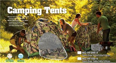 AUTOMATIC SHRINK-FOLD CAMOUFLAGE OUTDOOR TENT WATERPROOF - OBL877545