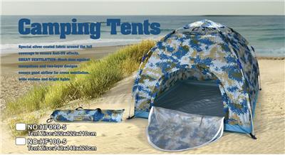 AUTOMATIC SHRINKAGE FOLDING CAMOUFLAGE OUTDOOR TENT WATERPROOF - OBL877547