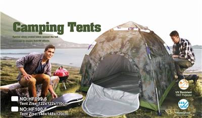 AUTOMATIC SHRINKAGE FOLDING CAMOUFLAGE OUTDOOR TENT WATERPROOF - OBL877549