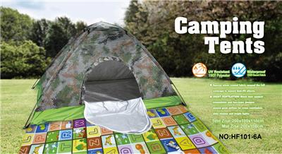 SELF SHRINKING FOLDING CAMOUFLAGE OUTDOOR TENT WATERPROOF AND PEARL COTTON MAT - OBL877561