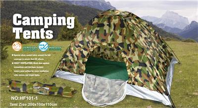 WATERPROOF OF OUTDOOR TENT WITH FIBER POLE CAMOUFLAGE - OBL877563