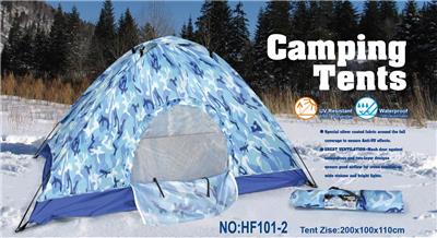 WATERPROOF OF OUTDOOR TENT WITH FIBER POLE CAMOUFLAGE - OBL877565
