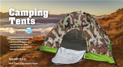 WATERPROOF OF OUTDOOR TENT WITH FIBER POLE CAMOUFLAGE - OBL877567