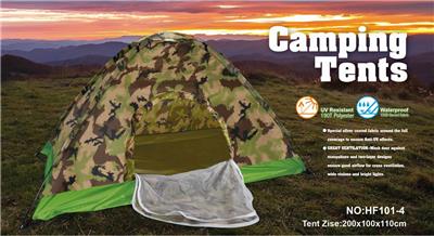 WATERPROOF OF OUTDOOR TENT WITH FIBER POLE CAMOUFLAGE - OBL877569