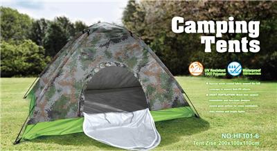 WATERPROOF OF OUTDOOR TENT WITH FIBER POLE CAMOUFLAGE - OBL877573