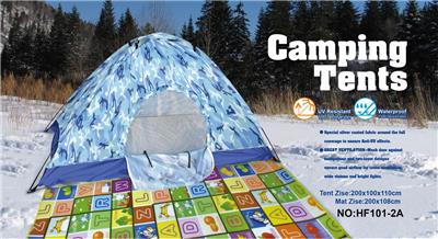 FIBER POLE CAMOUFLAGE OUTDOOR TENT WATERPROOF AND PEARL COTTON MAT - OBL877577
