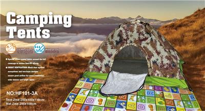 FIBER POLE CAMOUFLAGE OUTDOOR TENT WATERPROOF AND PEARL COTTON MAT - OBL877579