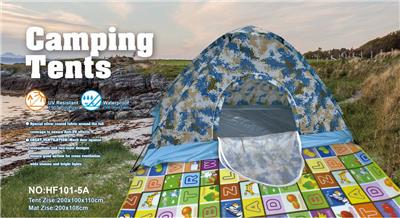 FIBER POLE CAMOUFLAGE OUTDOOR TENT WATERPROOF AND PEARL COTTON MAT - OBL877583