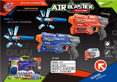 WATER GUN / EVA GUN - OBL877586