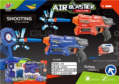 WATER SHOTGUN/EVA SHOTGUN - OBL877587