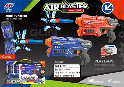 WATER SHOTGUN/EVA SHOTGUN - OBL877588