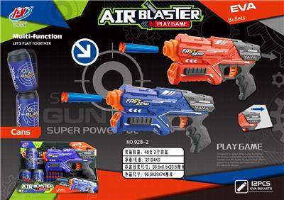 EVA SOFT BULLET GUN - OBL877590