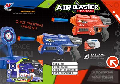 EVA SOFT BULLET GUN - OBL877591