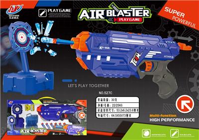 WATER GUN / EVA GUN - OBL877592