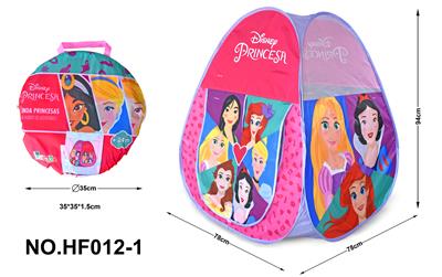 PRINCESS TENT HOUSE - OBL877604