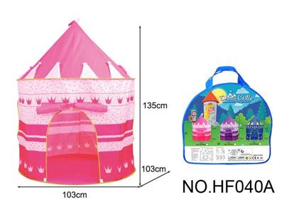 GIRL MONGOLIAN HOUSE - OBL877610
